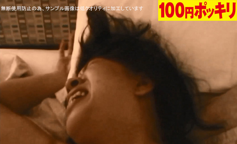 サンプル画像 8