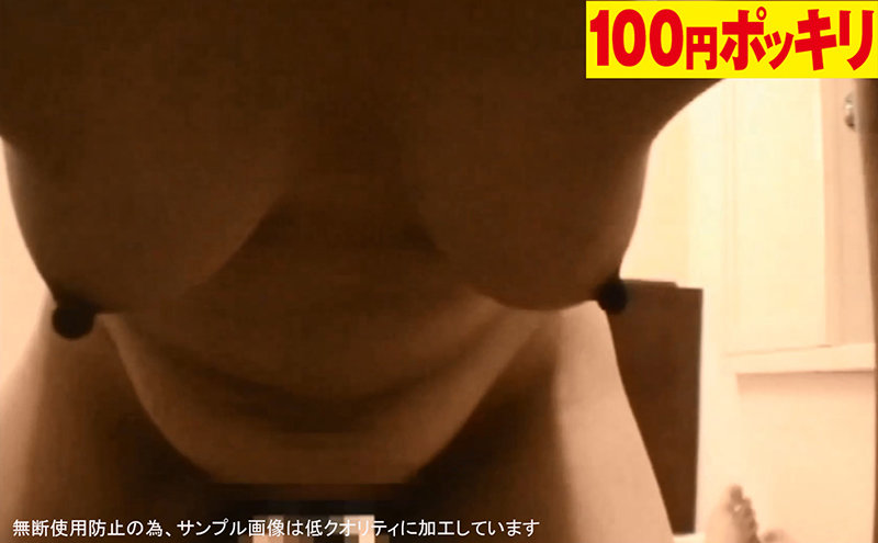 サンプル画像 8