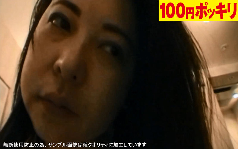 サンプル画像 5