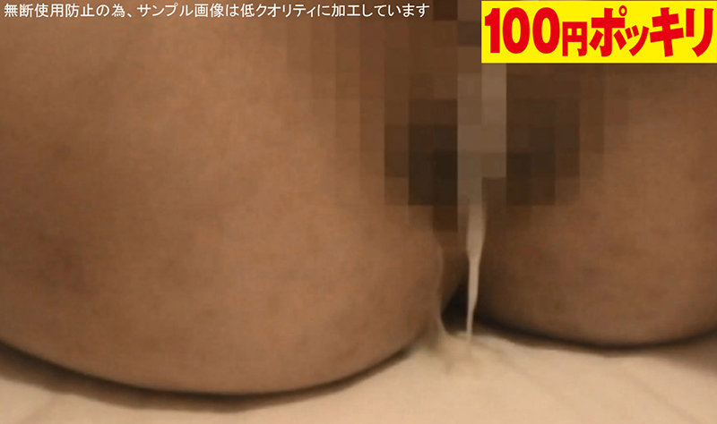 サンプル画像 9