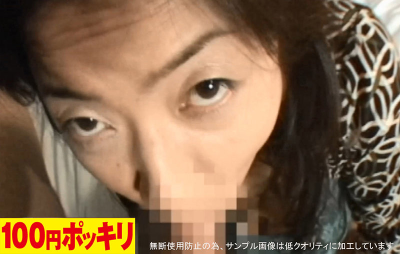 サンプル画像 8