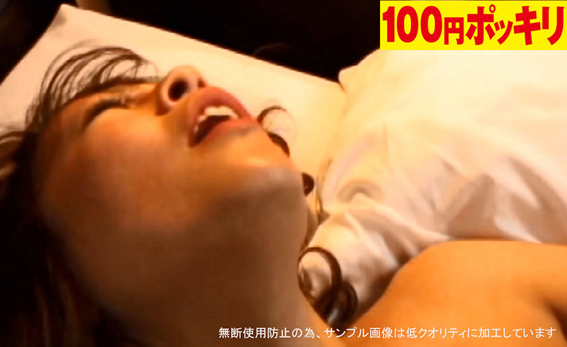 サンプル画像 5