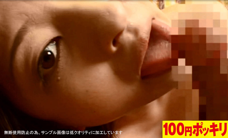 サンプル画像 8