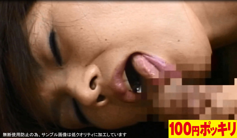 サンプル画像 9