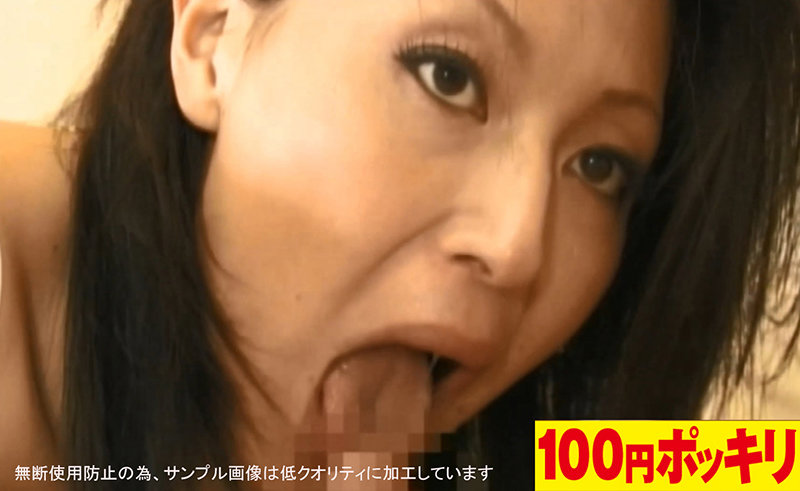 サンプル画像 10