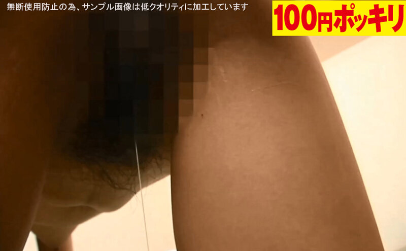 サンプル画像 8