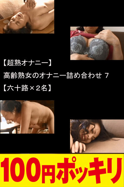 サンプルプレビュー