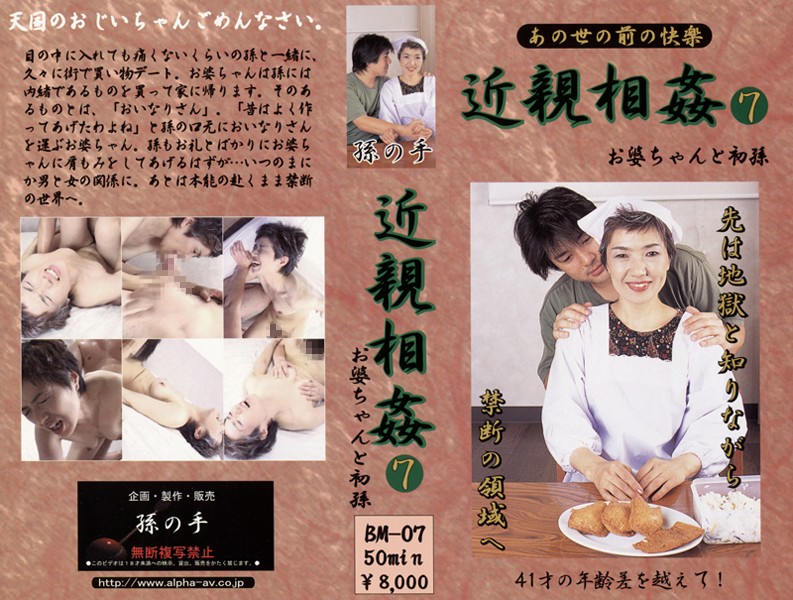 サンプルプレビュー