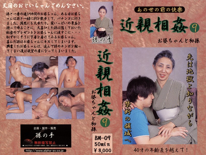 サンプルプレビュー