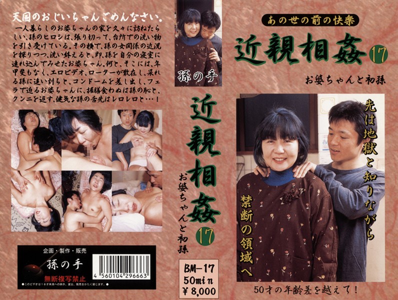 サンプルプレビュー