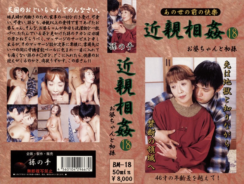 サンプルプレビュー