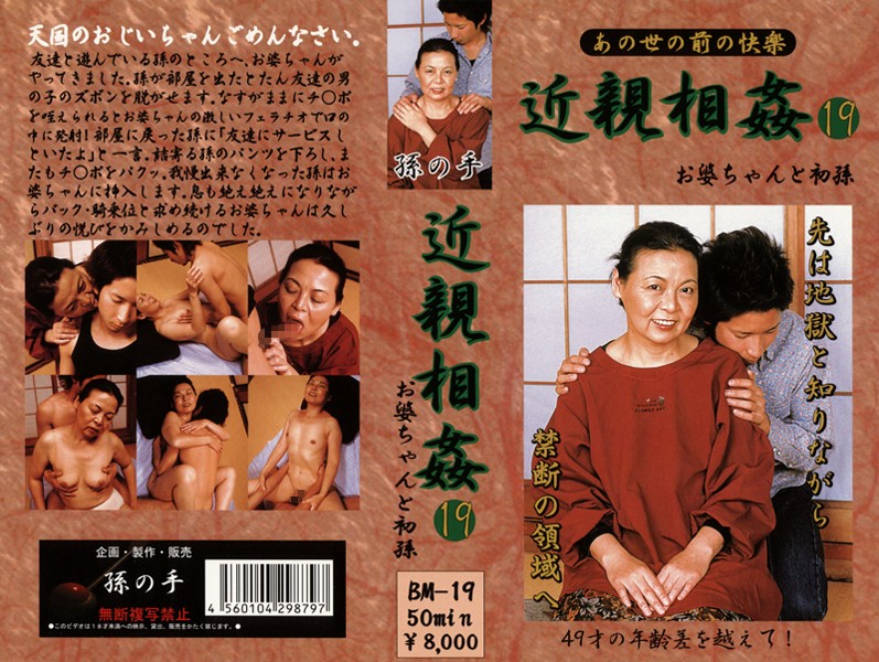 サンプルプレビュー