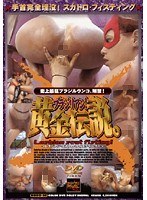 サムネイル画像