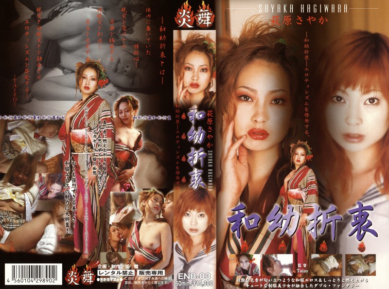 サンプルプレビュー