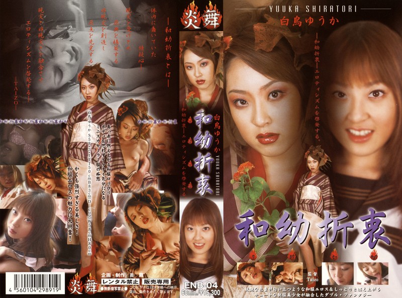 サンプルプレビュー