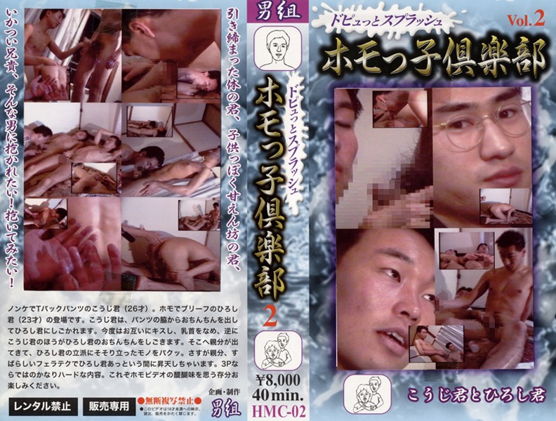 サンプルプレビュー