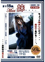 サムネイル画像