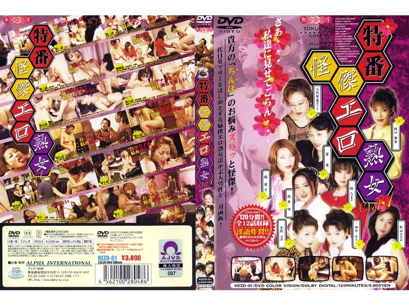 サンプルプレビュー