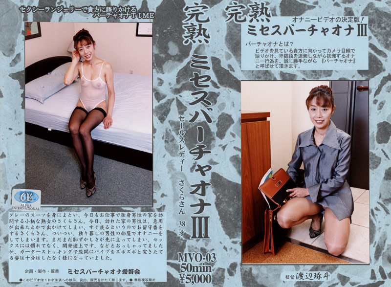 サンプルプレビュー