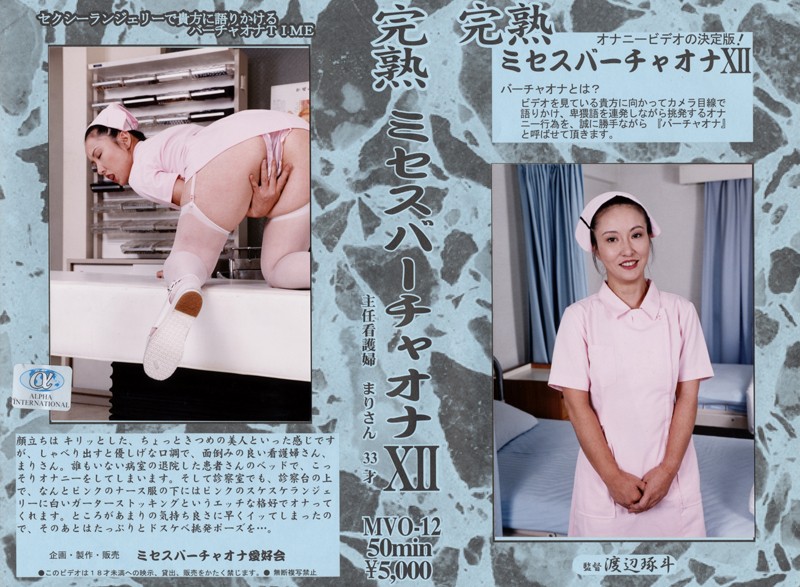 サンプルプレビュー