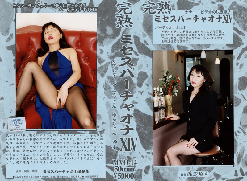 サンプルプレビュー