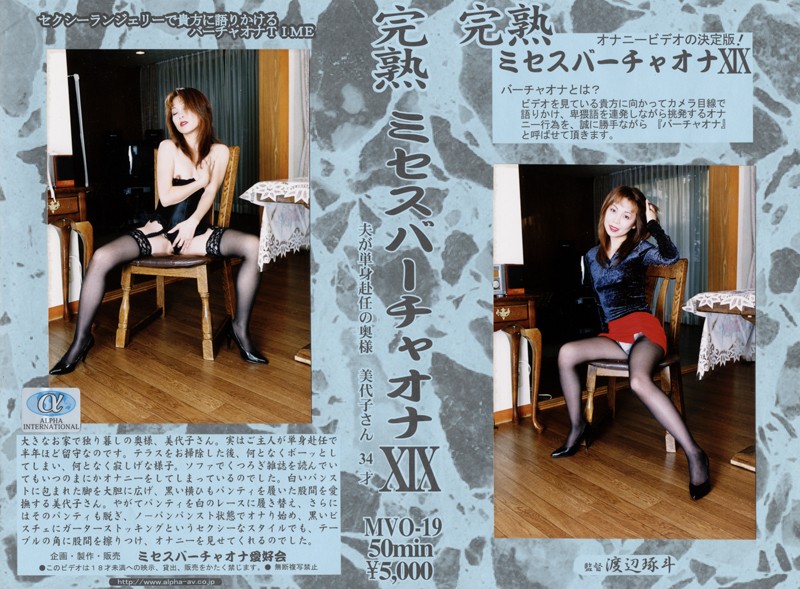 サンプルプレビュー