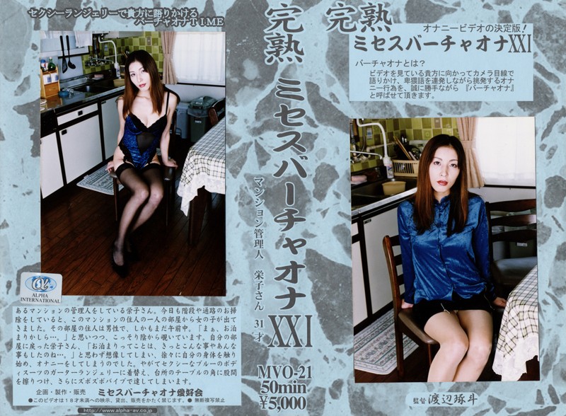 サンプルプレビュー