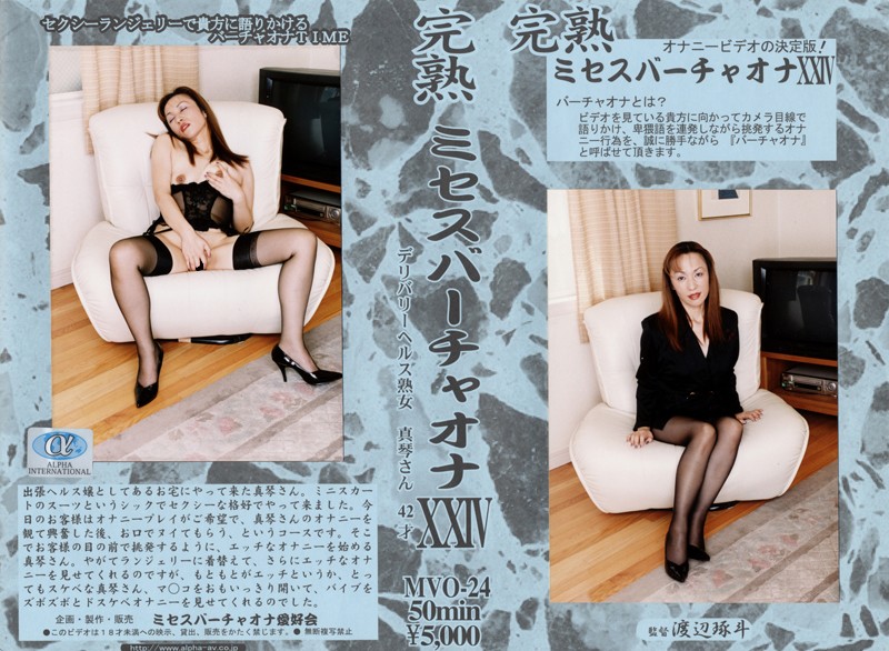 サンプルプレビュー