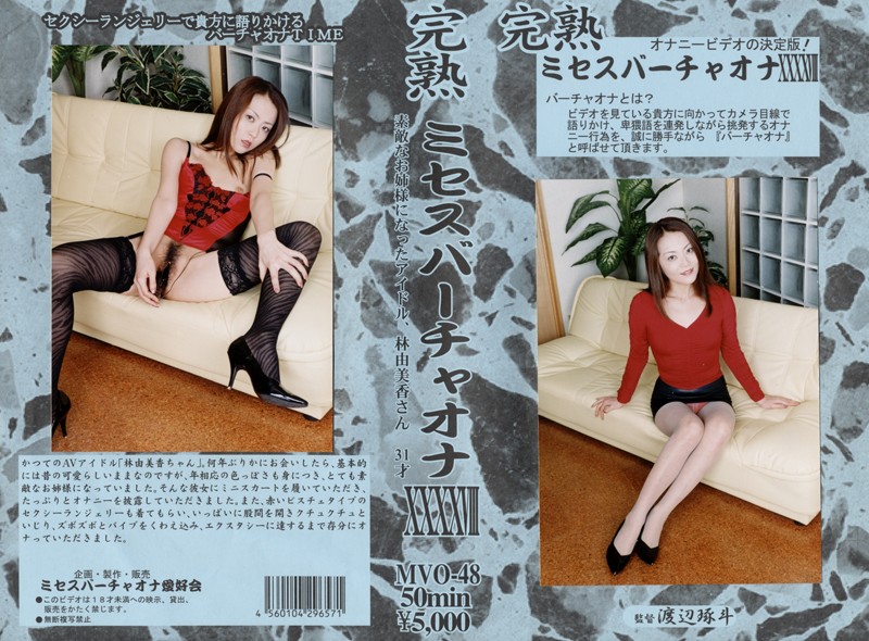 サンプルプレビュー