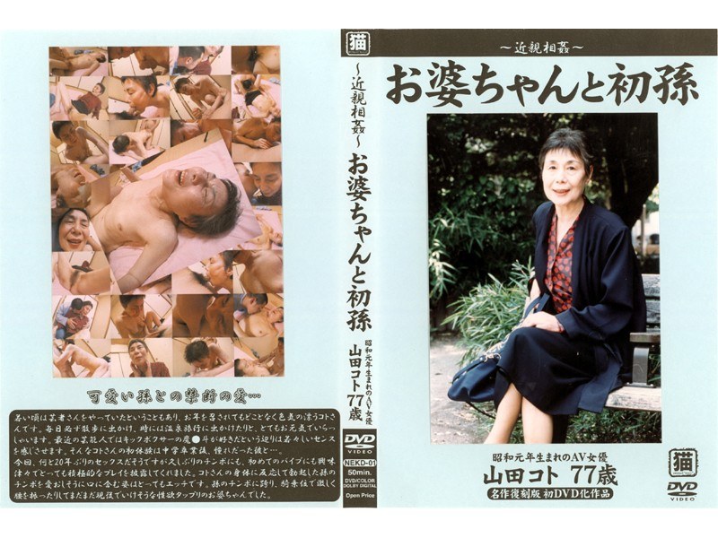 サンプルプレビュー