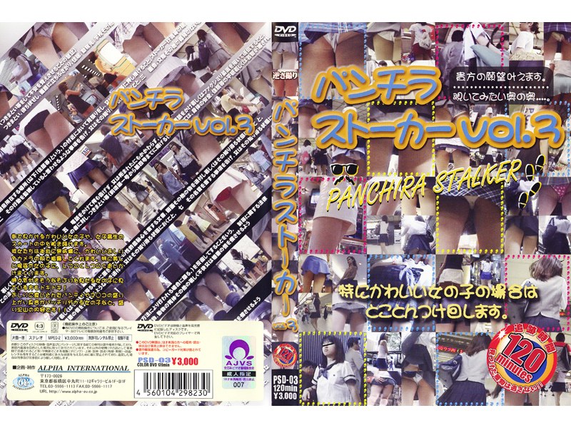 サンプルプレビュー