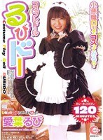 サムネイル画像