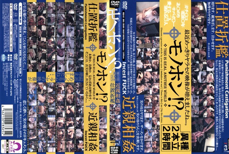 サンプルプレビュー