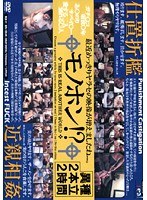 サムネイル画像