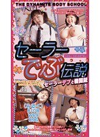 サムネイル画像