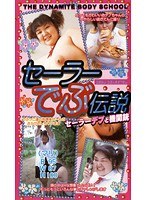 サムネイル画像