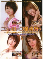 サムネイル画像
