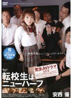 パッケージ画像