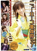 サムネイル画像