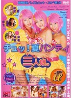 サムネイル画像