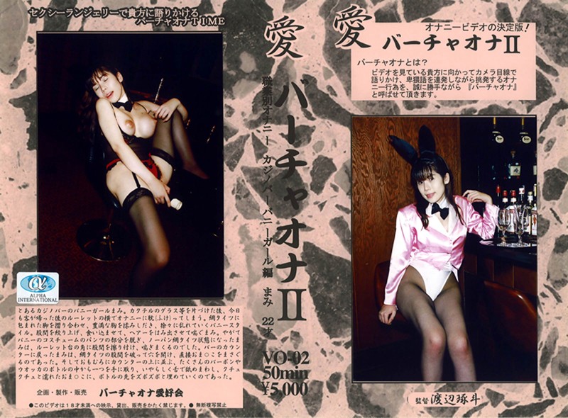 サンプルプレビュー