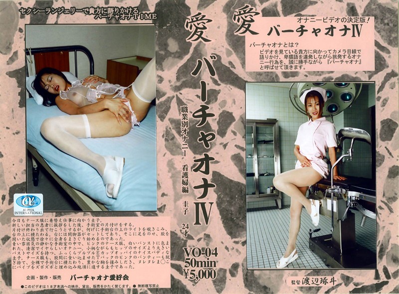 サンプルプレビュー