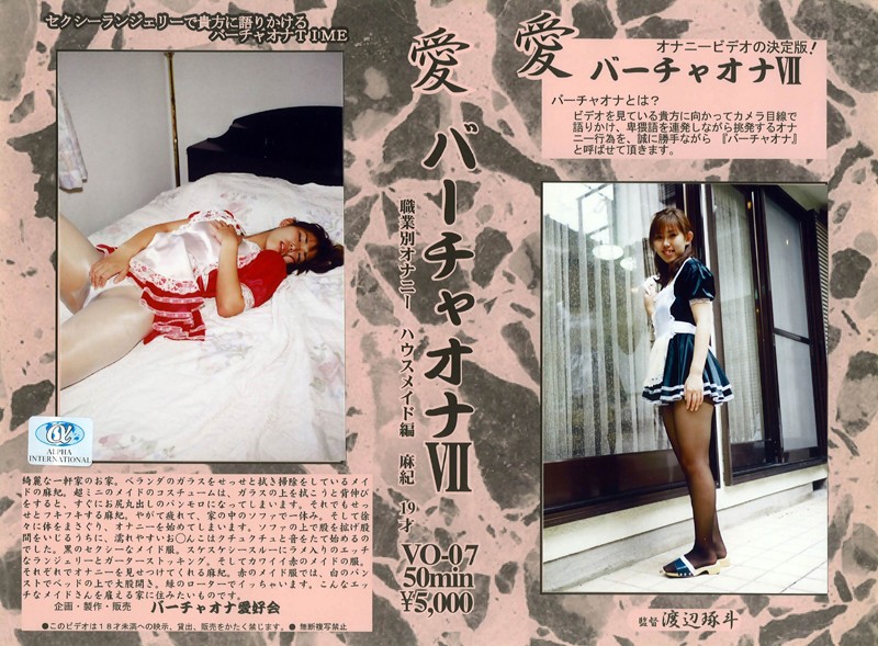 サンプルプレビュー