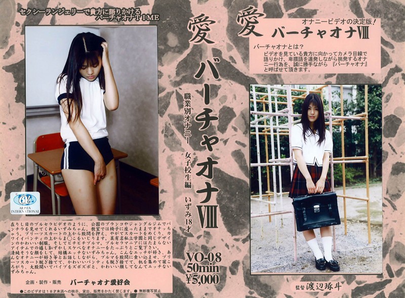 サンプルプレビュー