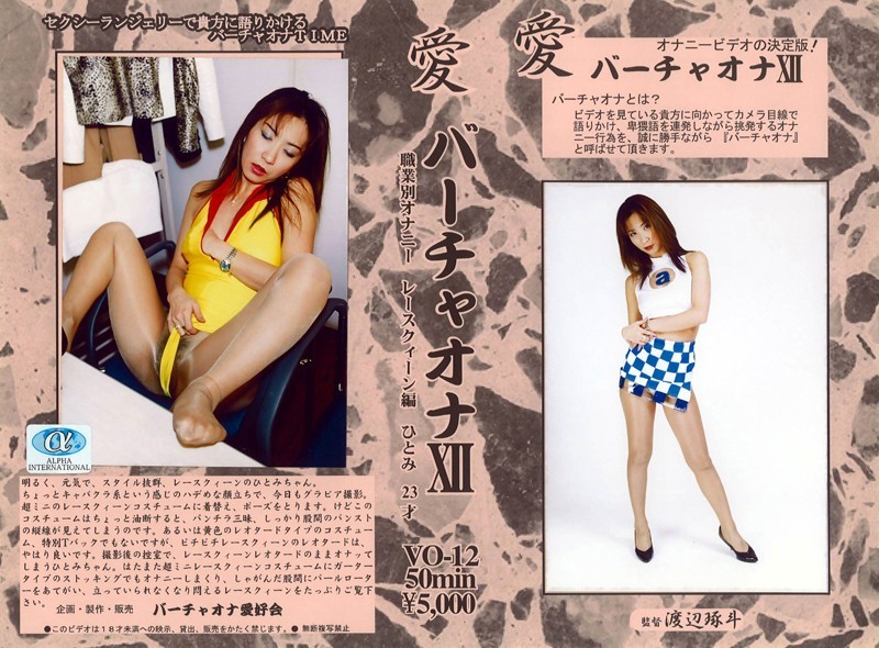 サンプルプレビュー