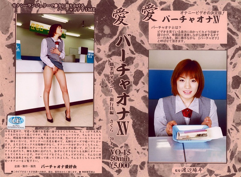 サンプルプレビュー