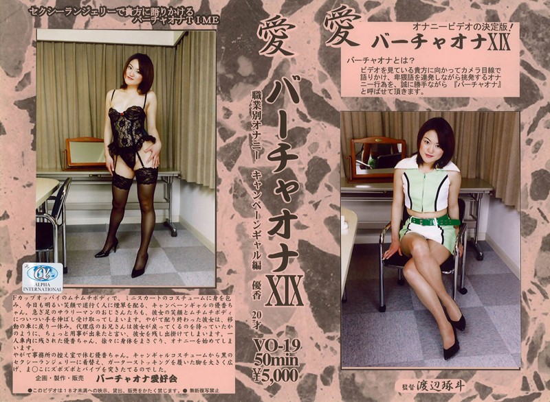 サンプルプレビュー