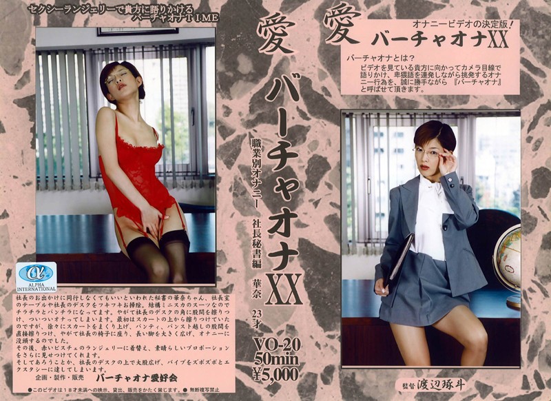 サンプルプレビュー