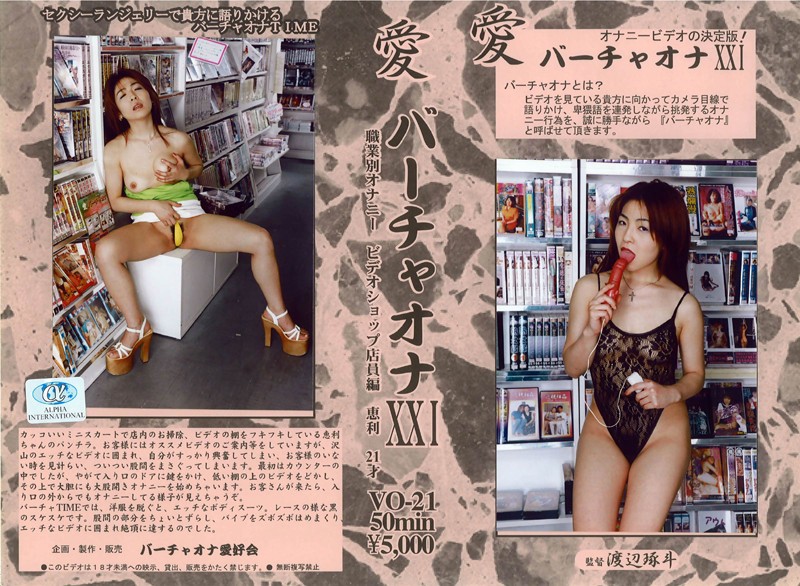 サンプルプレビュー