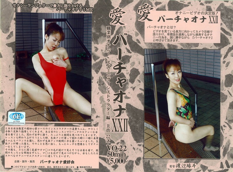 サンプルプレビュー